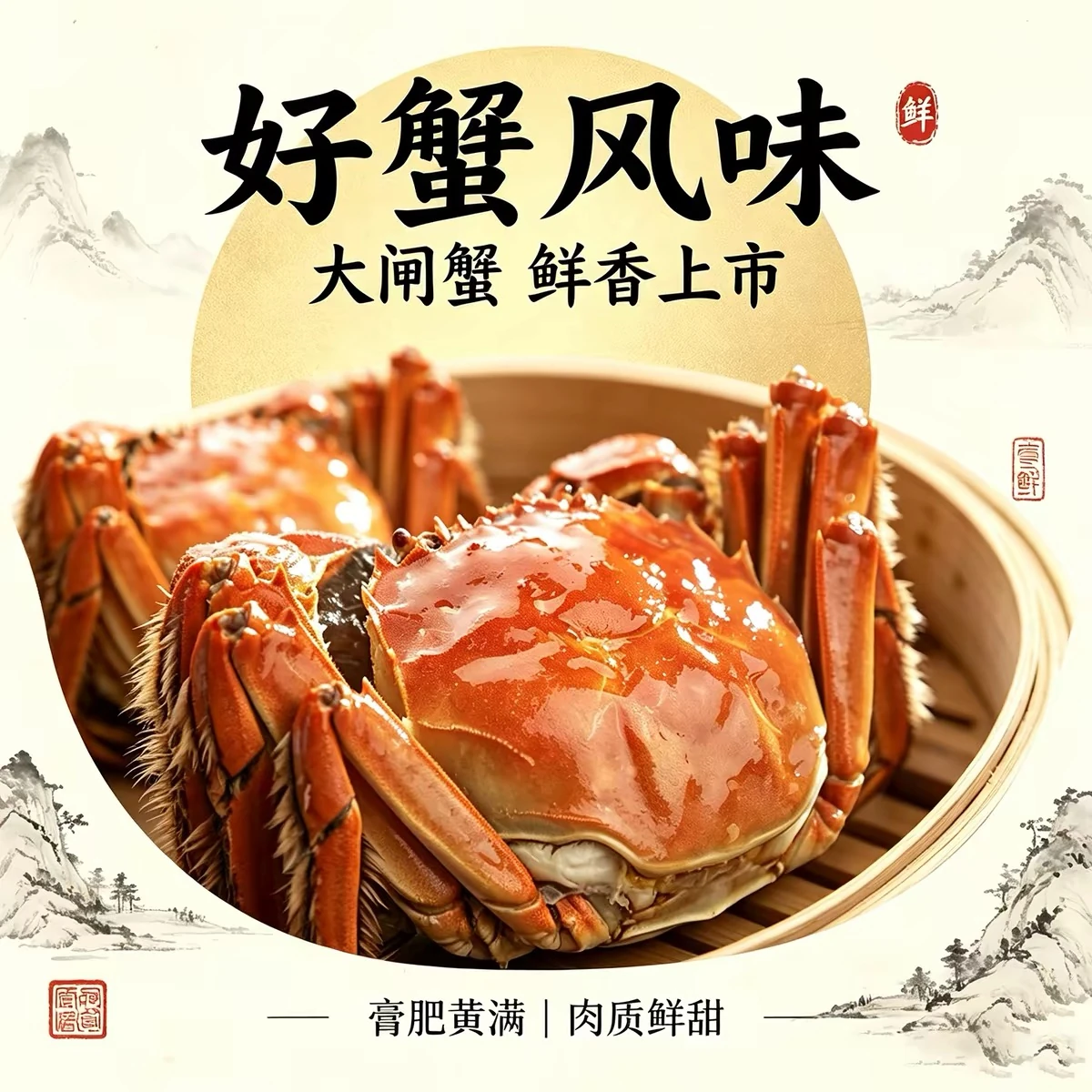念扣·家庭小聚礼主图2